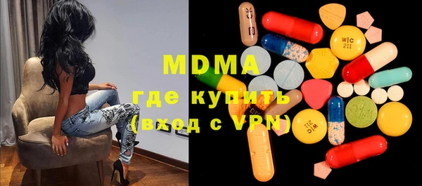 стафф Алзамай