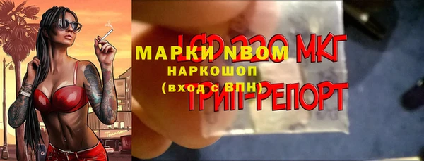 меф VHQ Алексин