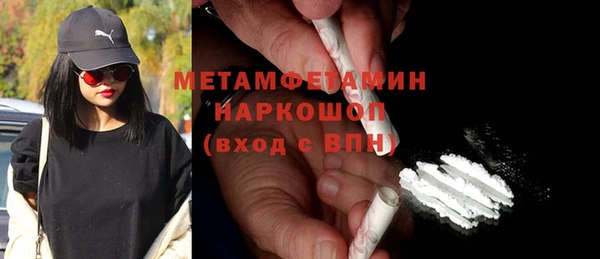 а пвп мука Аркадак