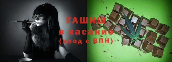 меф VHQ Алексин