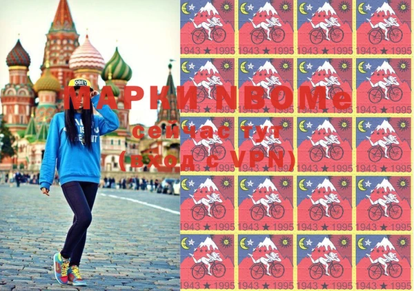 меф VHQ Алексин