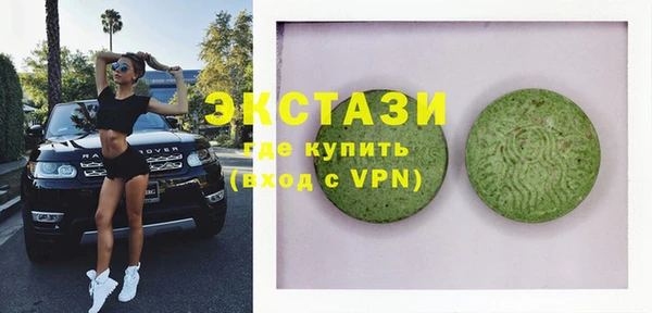 стафф Алзамай